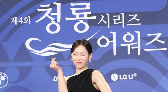 서현진, 비너스 하트