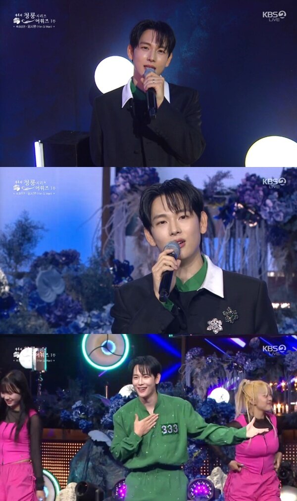 본문 이미지 - '제4회 청룡시리즈어워즈'