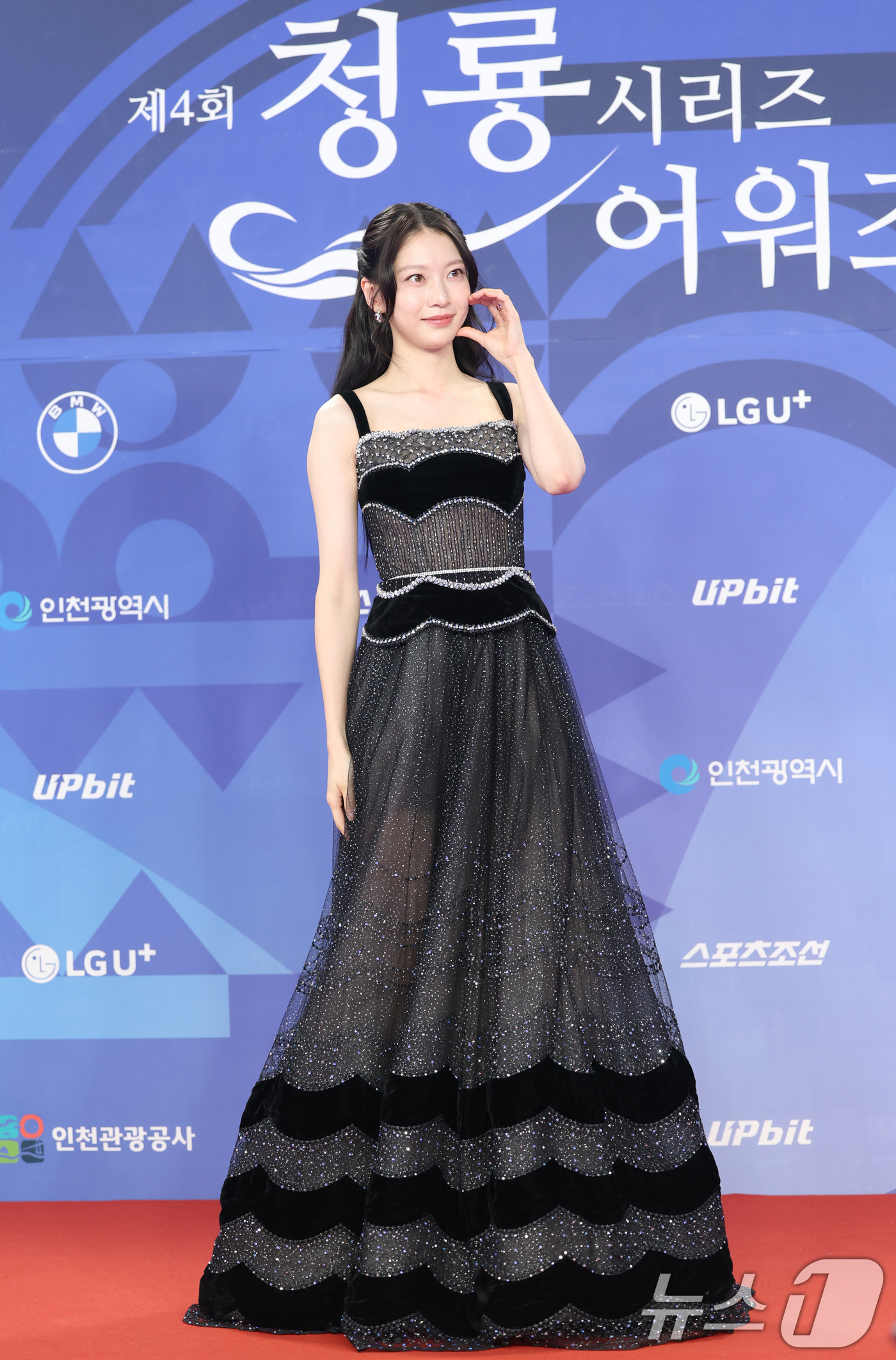 (인천=뉴스1) 권현진 기자 = 배우 공승연이 18일 인천 중구 파라다이스시티에서 열린 ‘제4회 청룡시리즈어워즈’ 레드카펫 행사에 참석해 포즈를 취하고 있다. 2025.7.18/뉴 …