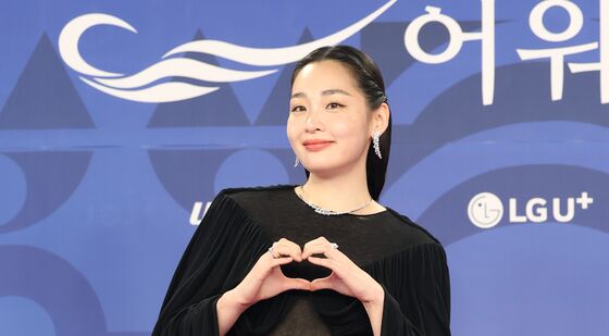 김민하, 우아한 하트