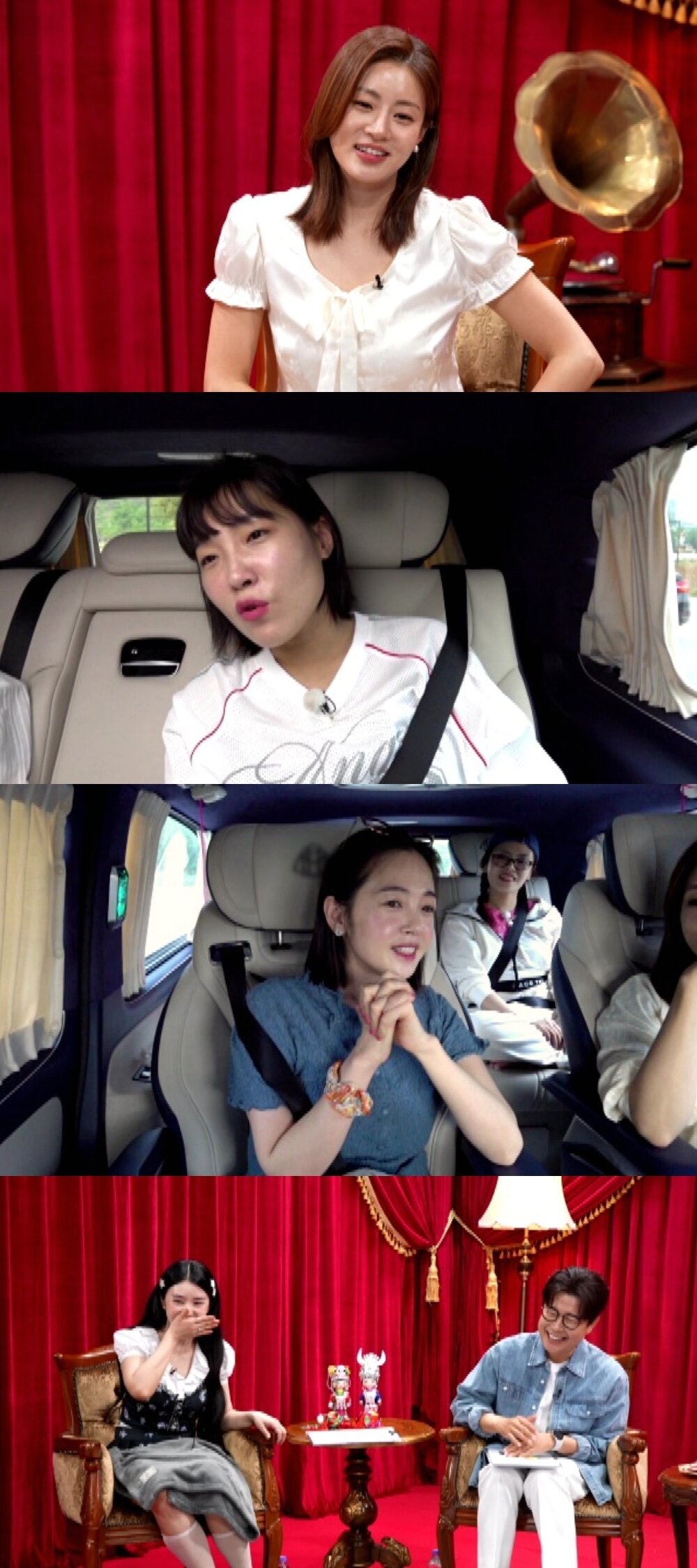 본문 이미지 - MBC 아임써니땡큐