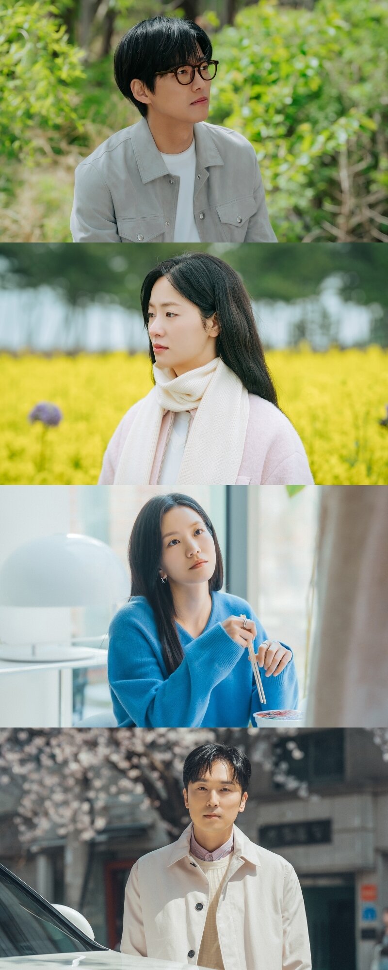 본문 이미지 - '우리 영화' 방송화면 캡처