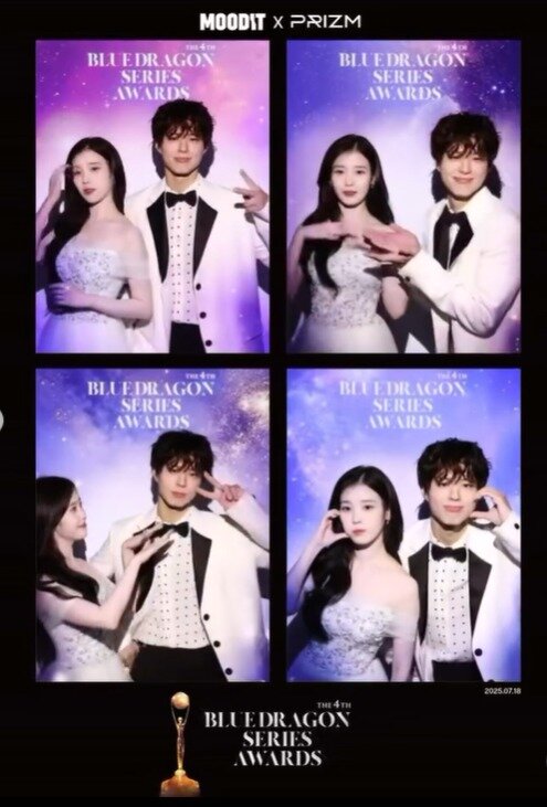 본문 이미지 - 가수 겸 배우 아이유 인스타그램