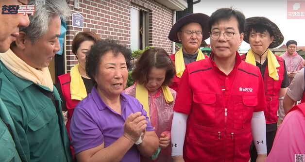국힘, 충남 수해 복구활동…"특별재난지역 조속히 검토해야" (종합)