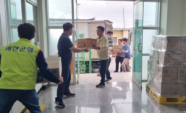 수자원공사, 호우 피해 지역에 식수 등 구호물품 지원