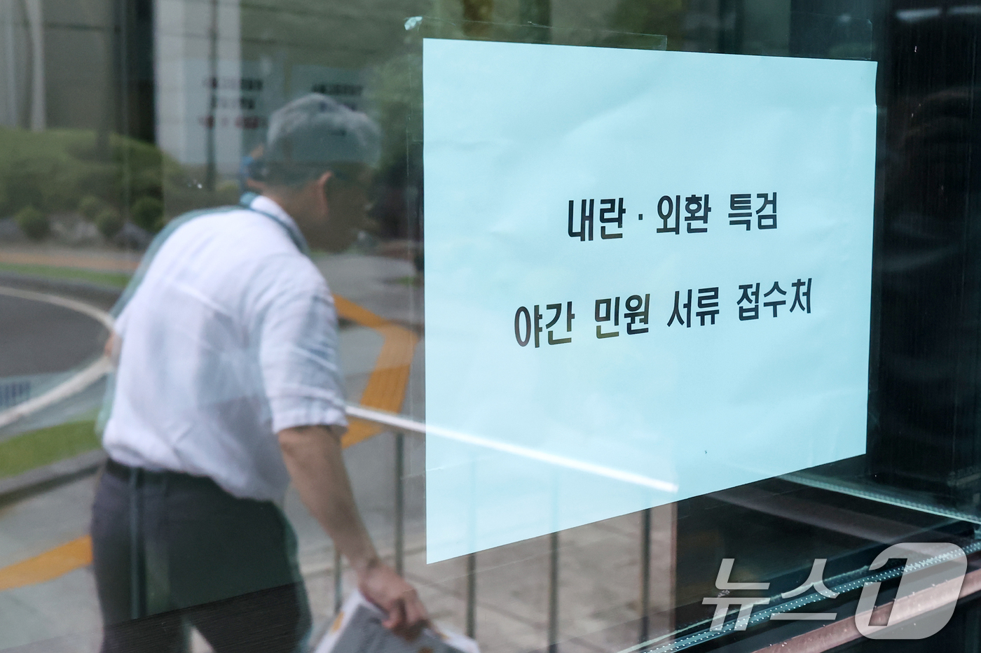 (서울=뉴스1) 민경석 기자 = '12·3 비상계엄' 관련 내란·외환 사건을 수사하는 내란특검팀(조은석 특별검사)이 19일 조태열 전 외교부 장관을 소환해 조사 중이다.특검팀은 조 …