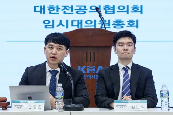 25일 수련협의체 출범, 1년 반만에 '의정대화'…기대감 증폭