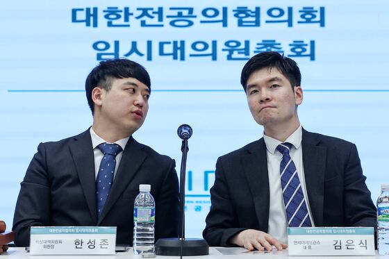 전공의들, 오는 18일 총회 열어 '지도부 재신임 여부' 결정