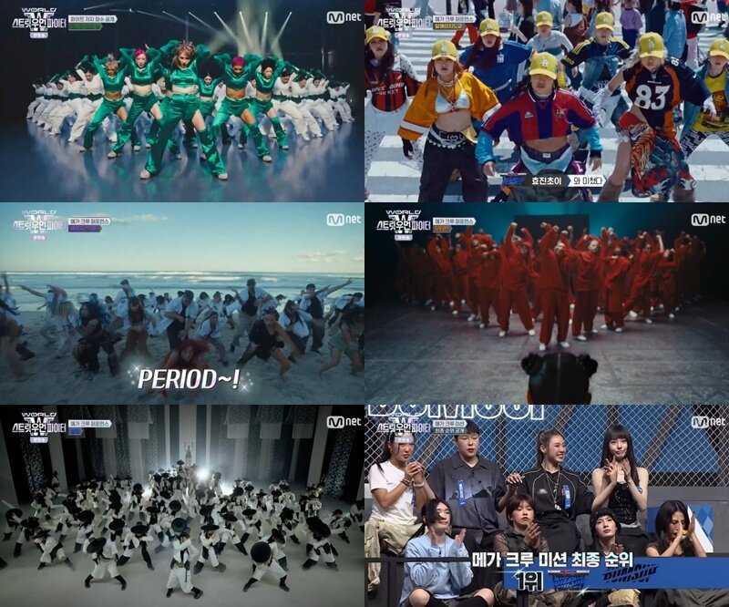 본문 이미지 - Mnet '월드 오브 스트릿 우먼 파이터' 캡처