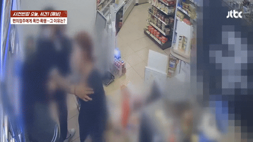 본문 이미지 - (JTBC '사건반장' 갈무리)