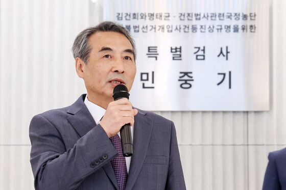 [뉴스1 PICK]현판 제막한 김건희 특검…"여러 의문에 답 드릴 수 있도록 최선"