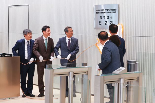 김건희특검 '통일교 원정도박' 속도전…경찰청·춘천서 압수영장 집행(종합)