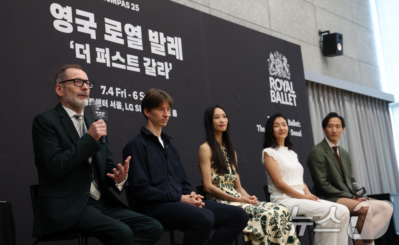 (서울=뉴스1) 김명섭 기자 = 2일 서울 강서구 'LG아트센터 서울'에서 열린 영국 로열 발레 '더 퍼스트 갈라' 기자간담회에서 케빈 오헤어 디렉터가 발언을 하고 있다. 2025 …