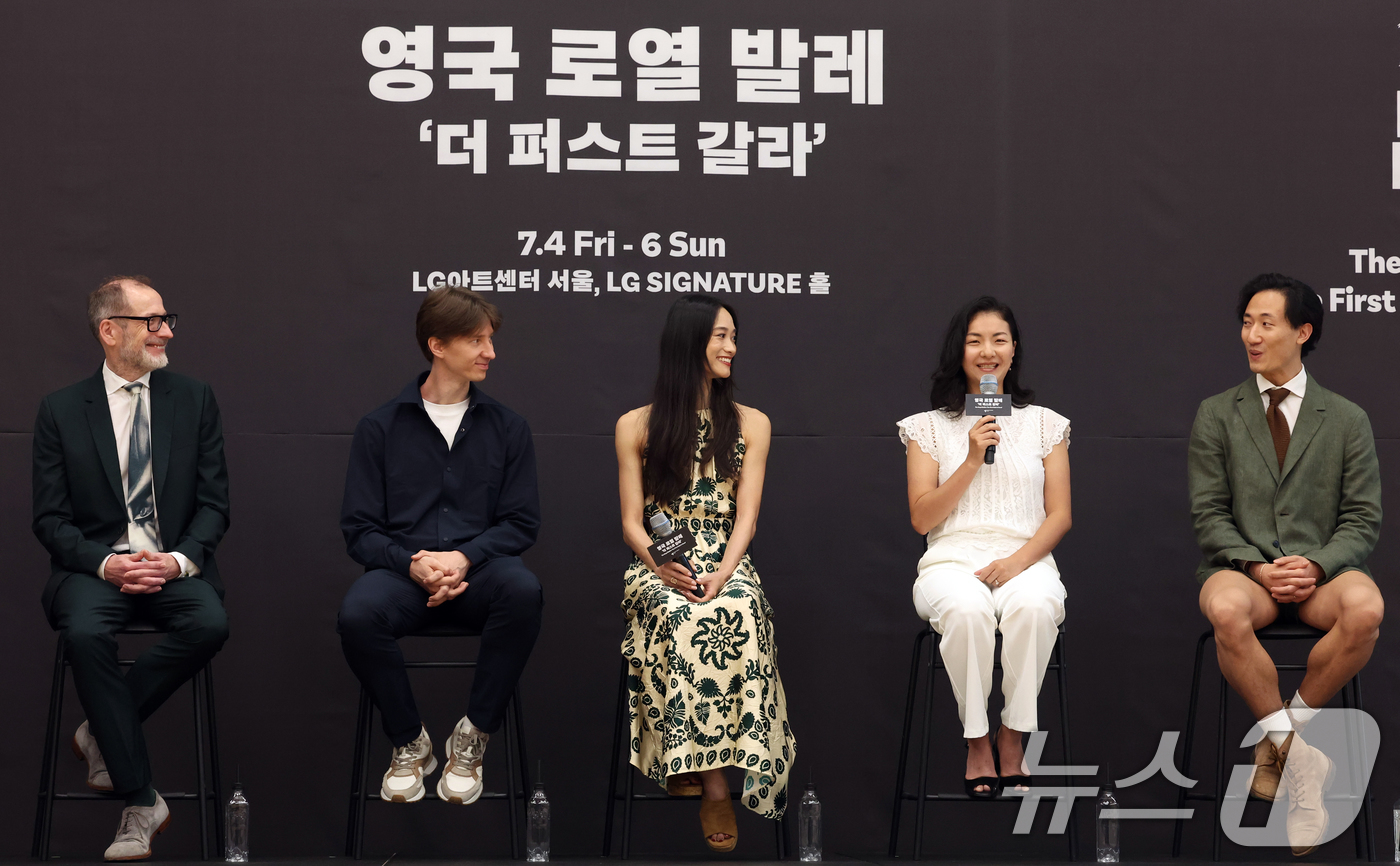 (서울=뉴스1) 김명섭 기자 = 2일 서울 강서구 'LG아트센터 서울'에서 열린 영국 로열 발레 '더 퍼스트 갈라' 기자간담회에서 최유희 퍼스트 솔로이스트가 발언을 하고 있다. …