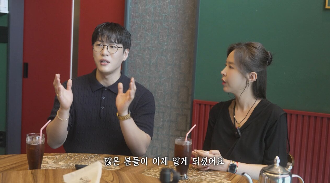 본문 이미지 - 유튜브 채널 &#39;어떠신지?!&#39; 영상 갈무리