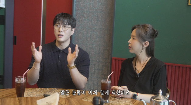 '신지 예비남편' 문원, 돌싱 고백…"딸도 1명 있다, 전처가 양육"