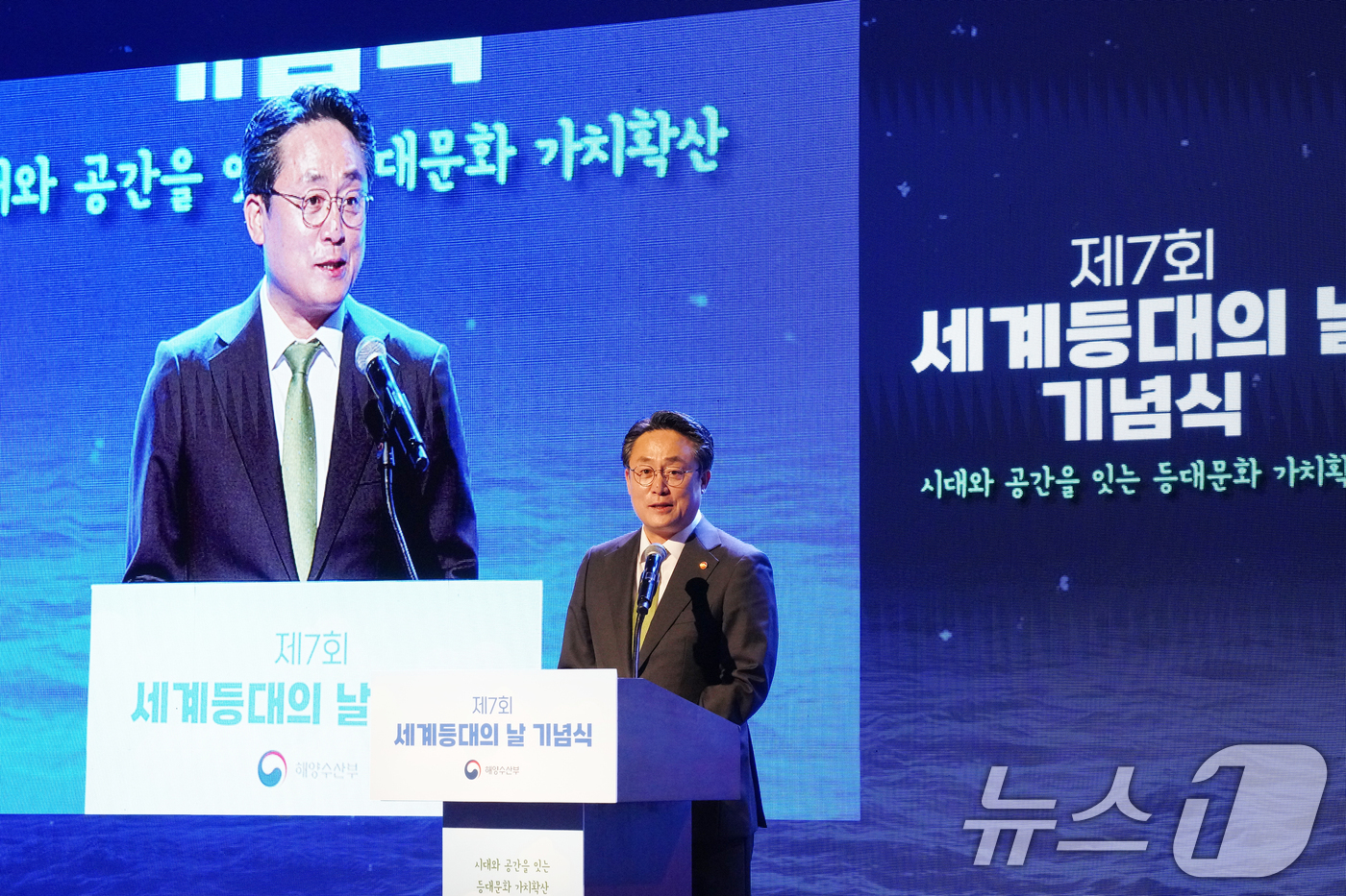 (서울=뉴스1) = 강도형 해양수산부 장관이 2일 제주 서귀포시 해비치호텔에서 열린 '제7회 세계등대의 날' 기념식에 참석해 발언하고 있다. (해양수산부 제공. 재판매 및 DB 금 …