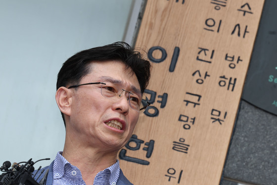 [일지] 해병대원 순직부터 임성근 전 사단장 구속기소