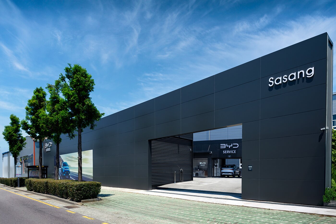 본문 이미지 - 부산 사상의 BYD 오토 서비스 센터 전경<자료사진>(BYD코리아 제공).