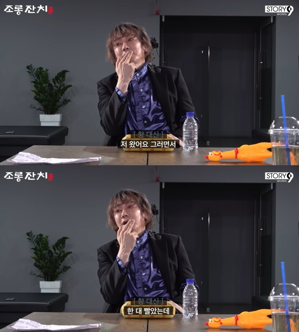 본문 이미지 - ('이용진 유튜브' 갈무리)