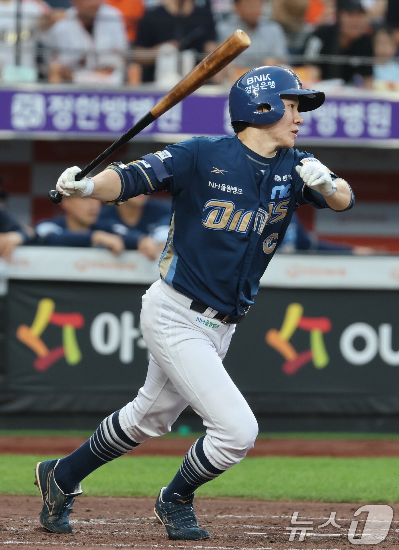 본문 이미지 - 2일 오후 대전한화생명 볼파크에서 열린 프로야구 &#39;2025 신한 SOL뱅크 KBO 리그&#39; 한화 이글스와 NC 다이노스 경기에서 4회초 1사 2루 상황 NC 박민우가 1타점 적시타를 치고 있다. 2025.7.2/뉴스1 ⓒ News1 김기태 기자
