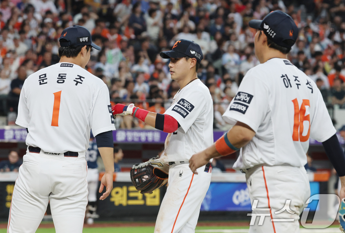 (대전=뉴스1) 김기태 기자 = 2일 오후 대전한화생명 볼파크에서 열린 프로야구 '2025 신한 SOL뱅크 KBO 리그' 한화 이글스와 NC 다이노스 경기에서 한화 선발 문동주가 …