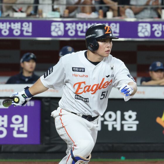 프로야구 선두 한화, 33년 만에 50승 선착…KIA 14-8 격파
