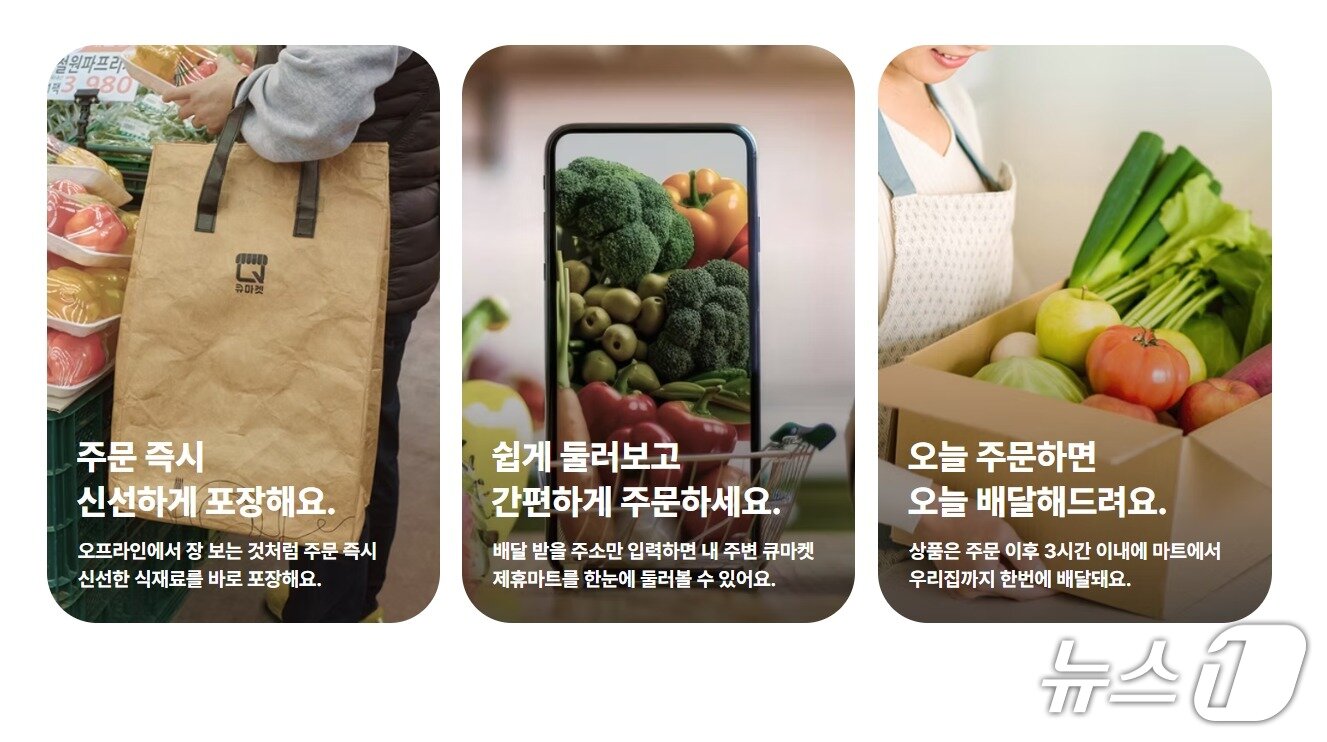 본문 이미지 - 애즈위메이크 사업 소개&#40;애즈위메이크 홈페이지 갈무리&#41;