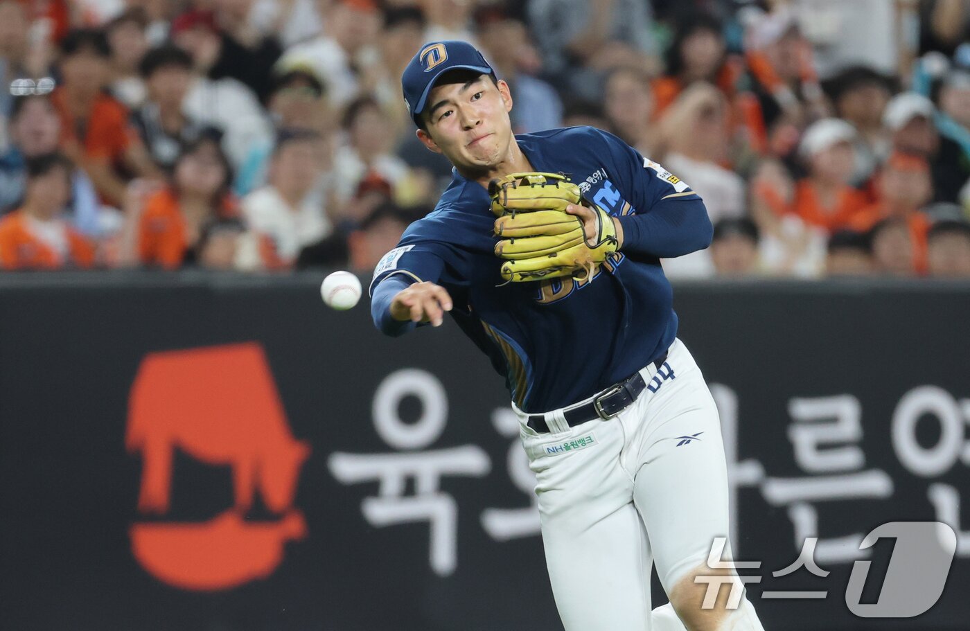 본문 이미지 - NC 다이노스 내야수 김휘집. 2025.7.2/뉴스1 ⓒ News1 김기태 기자