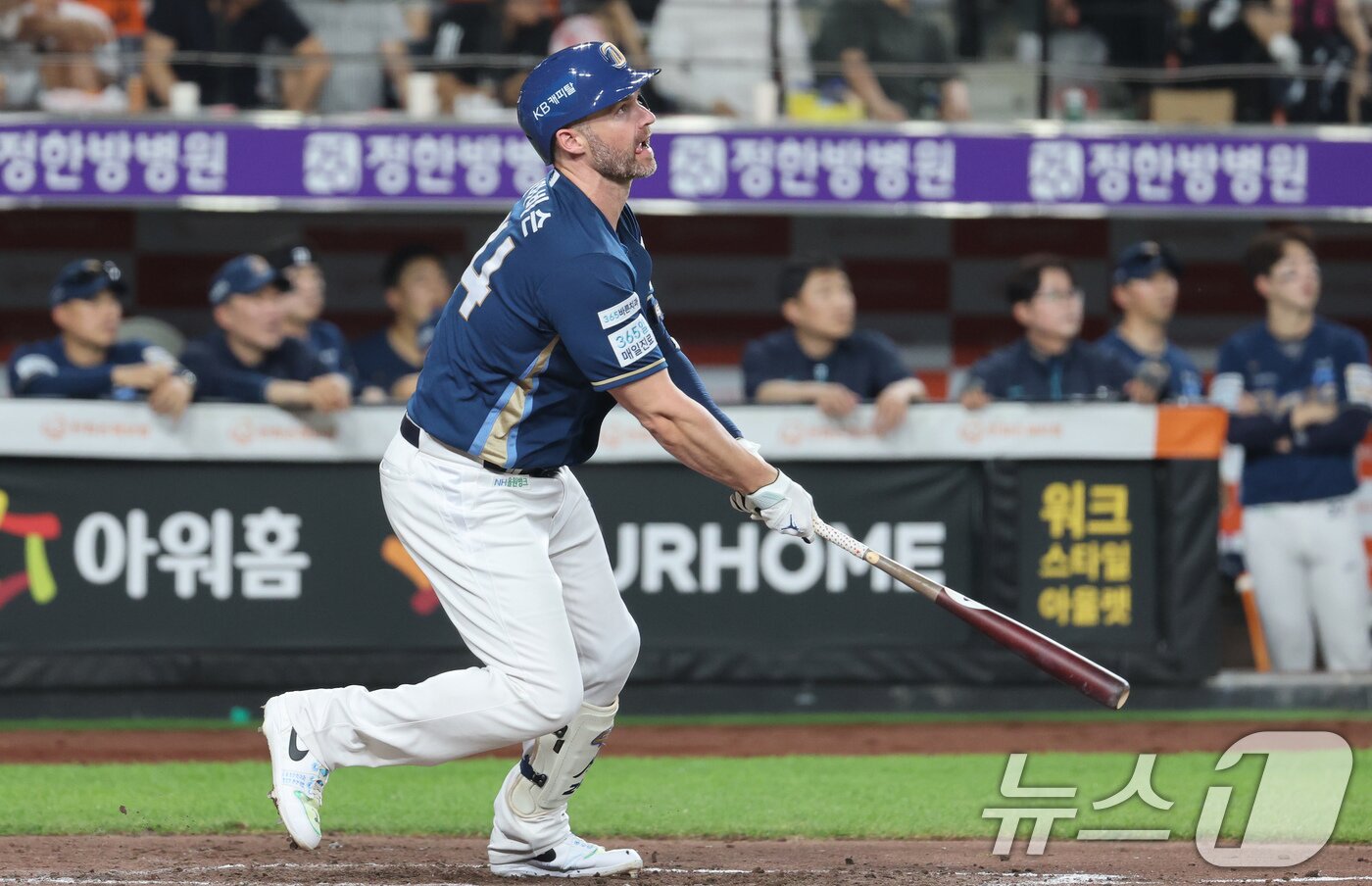 본문 이미지 - NC 다이노스 맷 데이비슨. /뉴스1 DB ⓒ News1 김기태 기자