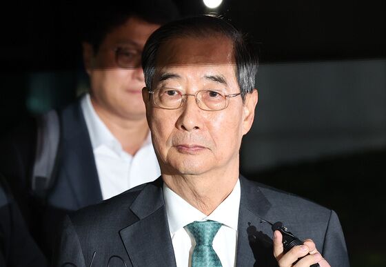 내란 특검, '사후 계엄선포문 의혹' 한덕수 전 총리 19일 오전 소환