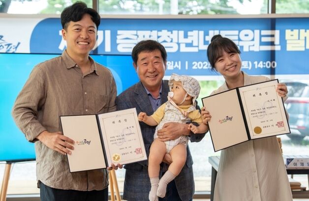 증평군, 지역 청년과의 동행 본격 출발…군정 참여·청년정책 제안