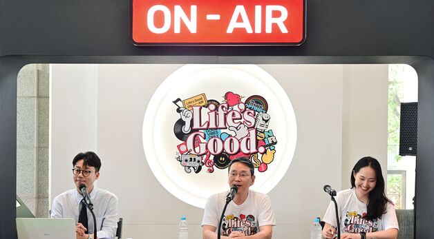 LG전자, 'Life's Good' 브랜드 가치를 구성원과 함께