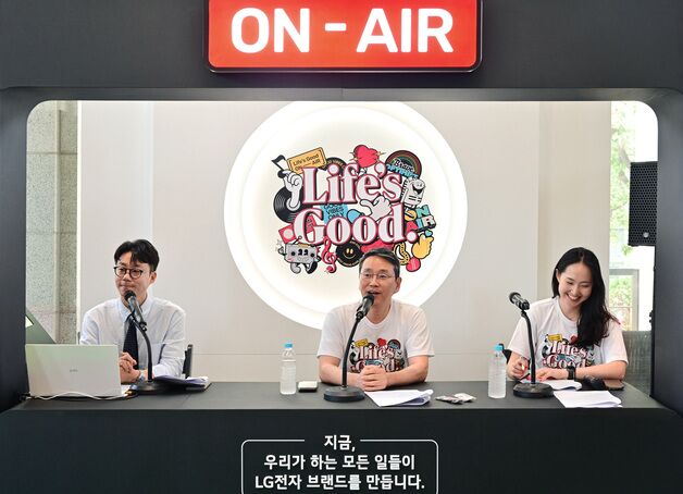 조주완 "작은 관찰이 고객 혁신으로…고객 불편 해결 노력해야"