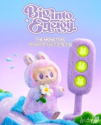 본문 이미지 - 카카오톡 선물하기 제공