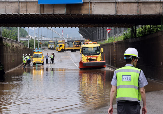 "폭우로 막힌 지하차도 대신 다른 길로"…서울 통제 정보, 내비에 뜬다