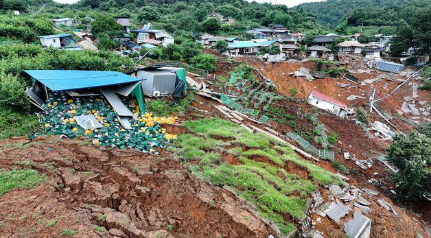 산청군 폭우에 산사태 속출