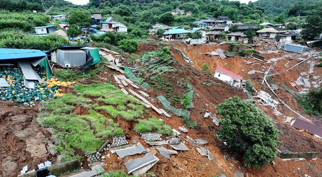 산청군 폭우에 산사태 속출