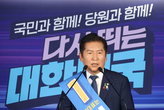 정청래 "중범죄 비위 검사 '파면' 징계 추가 법안 발의"