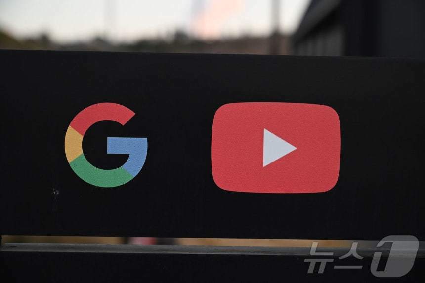 본문 이미지 - 구글 유튜브 ⓒ AFP=뉴스1