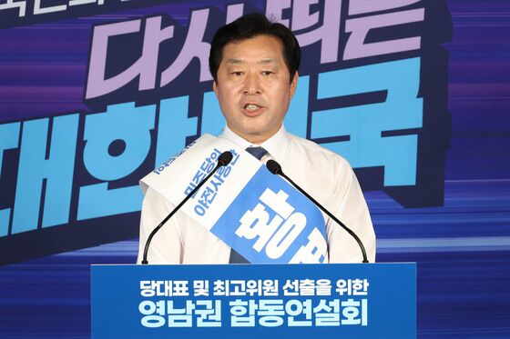 [프로필] 민주 최고위원 황명선…3선 시장 출신 '李 야전사령관'