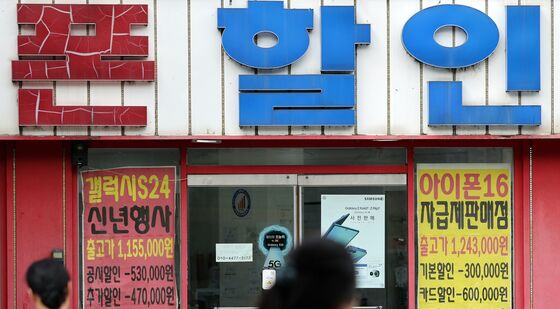 단통법 폐지 D-2…통신시장 '보조금 경쟁' 본격화되나