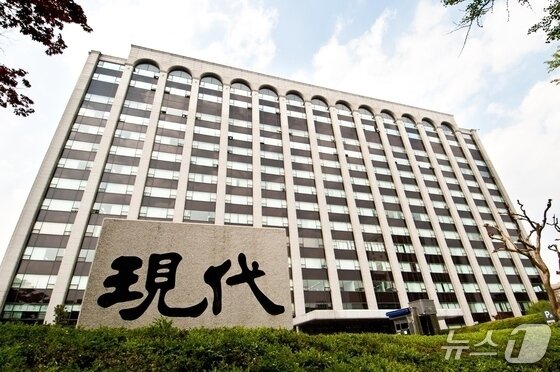 본문 이미지 - 현대건설 계동사옥 전경 &#40;현대건설 제공&#41;  