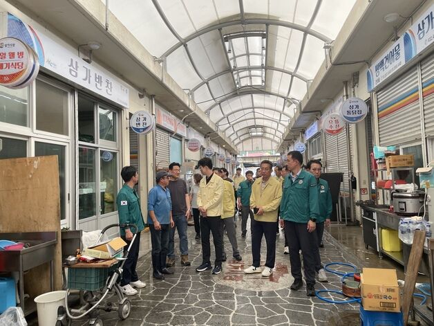 중기차관, 폭우 피해 합천 삼가시장 찾아 "복구 지원 약속"