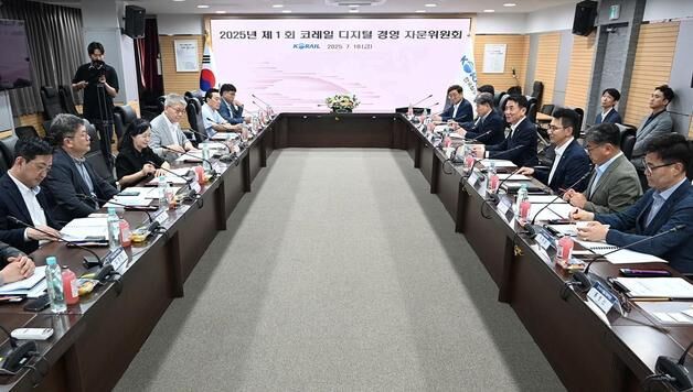 코레일, AI 경영 전환 가속화 "철도 혁신 이끈다"