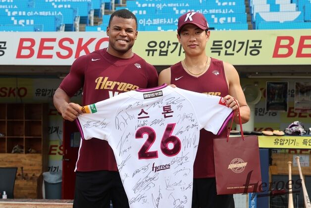 키움, '일시 대체 외인' 스톤과 결별…카디네스 22일 복귀