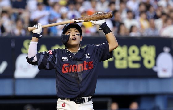 롯데 황성빈, 허벅지 통증…백업 외야수 신윤후 1군 등록