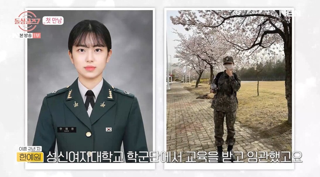 본문 이미지 - MBN