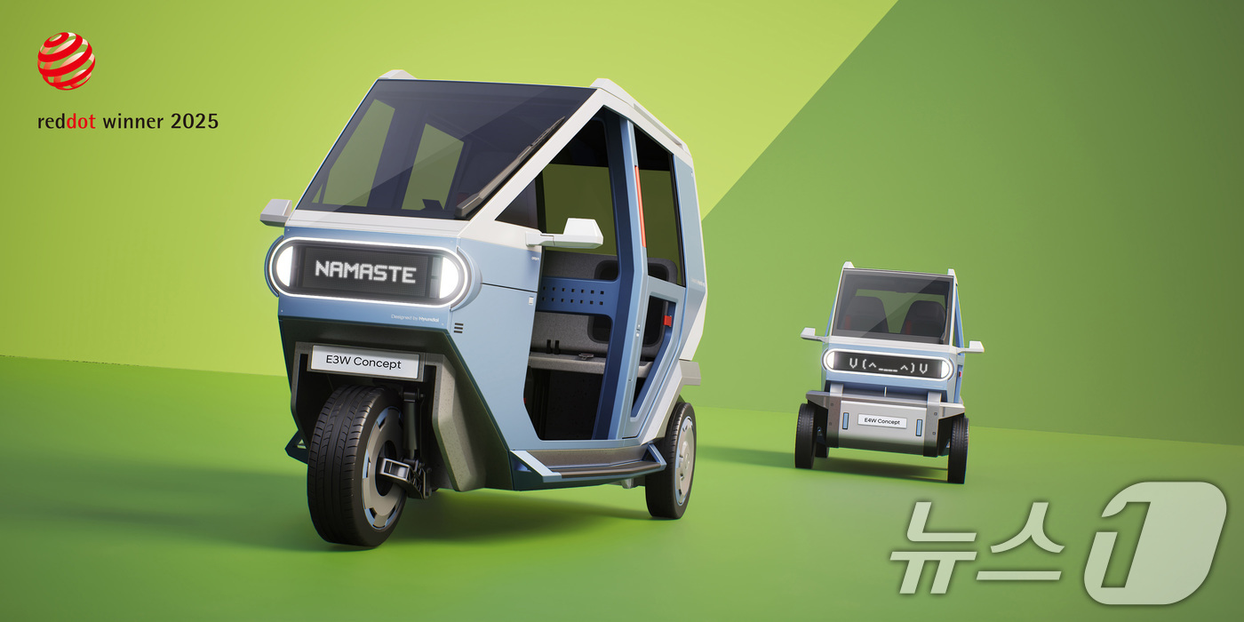 (서울=뉴스1) = 현대자동차·기아는 21일 '2025 레드 닷 어워드: 콘셉트 디자인'에서 최우수상 2개와 본상 9개 등 11관왕을 달성했다고 밝혔다.사진은 E3W, E4W. ( …