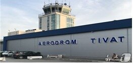 본문 이미지 - 티밧공항(인천공항공사 제공. 재배포 및 DB금지) /뉴스1